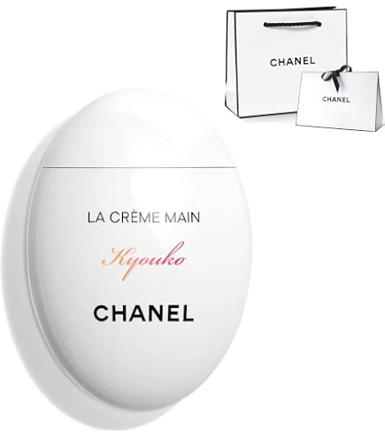 Amazon.co.jp: [名入れ・ギフトラッピング] シャネル CHANEL ハンド